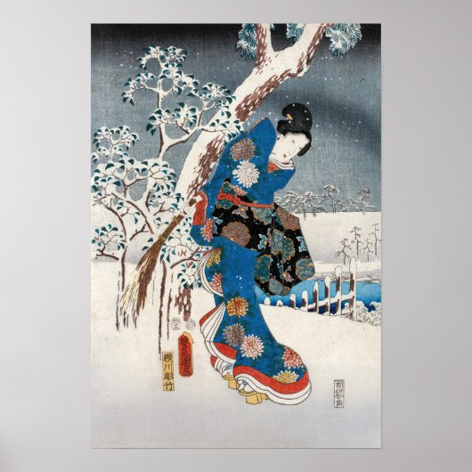 Utagawa Hiroshige - Geschichte von Genji, Elegante Poster (Vorne)