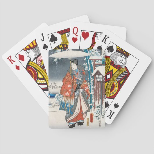 Utagawa Hiroshige - Geschichte von Genji, Elegante Spielkarten (Rückseite)