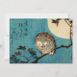 Utagawa Hiroshige - Horned Owl on Maple Branch Dankeskarte