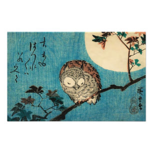 Utagawa Hiroshige - Horned Owl on Maple Branch Fotodruck