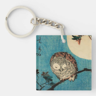 Utagawa Hiroshige - Horned Owl on Maple Branch Schlüsselanhänger