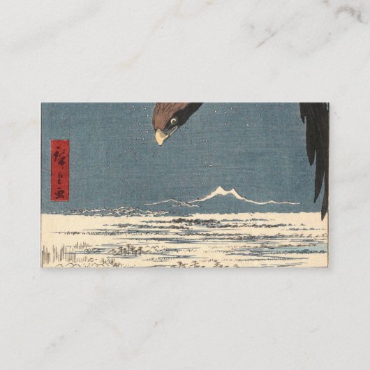 Utagawa Hiroshige Japanese Woodblock Eagle Visitenkarte (Vorderseite)