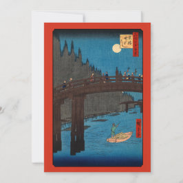Utagawa Hiroshige - Kyoto Bridge by Moonlight Dankeskarte