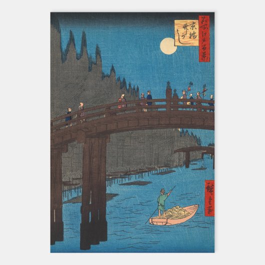 Utagawa Hiroshige - Kyoto Bridge by Moonlight Geschenkpapier Set