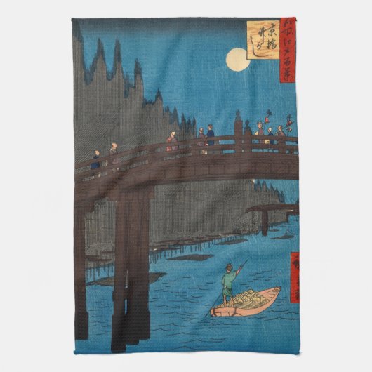Utagawa Hiroshige - Kyoto Bridge by Moonlight Geschirrtuch (Vertikal)