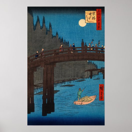 Utagawa Hiroshige - Kyoto Bridge by Moonlight Poster (Vorne)