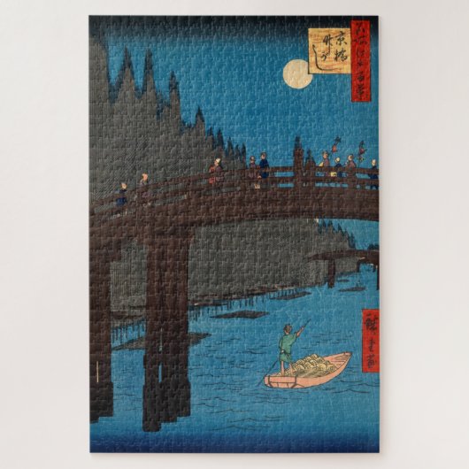 Utagawa Hiroshige - Kyoto Bridge by Moonlight Puzzle (Vertikal)