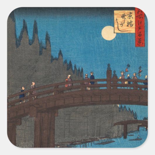 Utagawa Hiroshige - Kyoto Bridge by Moonlight Quadratischer Aufkleber (Vorderseite)