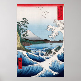 Utagawa Hiroshige - Meer vor Satta, Provinz Suruga Poster