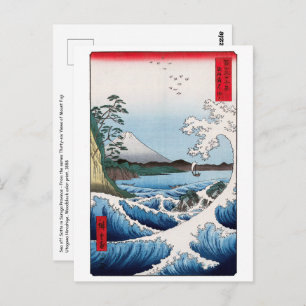 Utagawa Hiroshige - Meer vor Satta, Provinz Suruga Postkarte