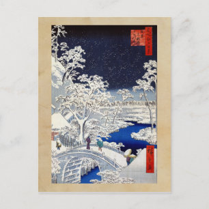 Utagawa Hiroshige Meguro-Trommelmauer und Sonnenun Postkarte