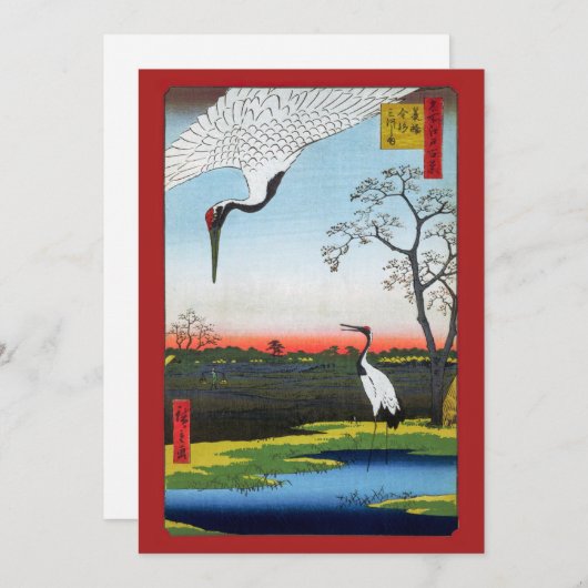 Utagawa Hiroshige - Minowa, Kanasugi, Mikawashima Dankeskarte (Vorne/Hinten)