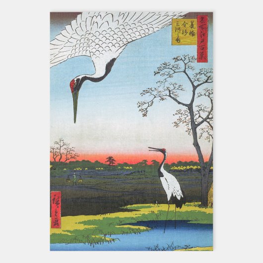Utagawa Hiroshige - Minowa, Kanasugi, Mikawashima Geschenkpapier Set