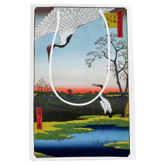 Utagawa Hiroshige - Minowa, Kanasugi, Mikawashima Mittlere Geschenktüte (Vorderseite)