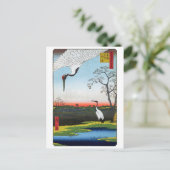 Utagawa Hiroshige - Minowa, Kanasugi, Mikawashima Postkarte (Stehend Vorderseite)