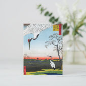 Utagawa Hiroshige - Minowa, Kanasugi, Mikawashima Postkarte (Stehend Vorderseite)