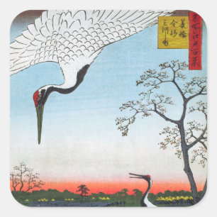 Utagawa Hiroshige - Minowa, Kanasugi, Mikawashima Quadratischer Aufkleber