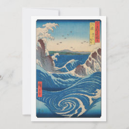 Utagawa Hiroshige - Naruto Whirlpool, Provinz Awa Dankeskarte