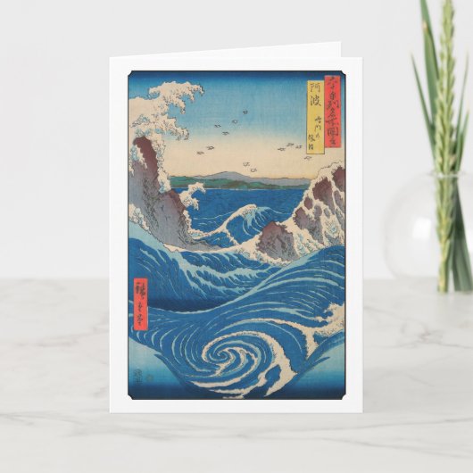 Utagawa Hiroshige - Naruto Whirlpool, Provinz Awa Karte (Vorderseite)