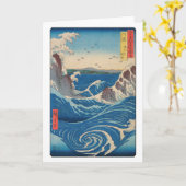 Utagawa Hiroshige - Naruto Whirlpool, Provinz Awa Karte (Gelbe Blume)