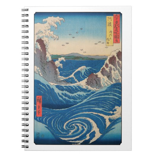 Utagawa Hiroshige - Naruto Whirlpool, Provinz Awa Notizblock (Vorderseite)