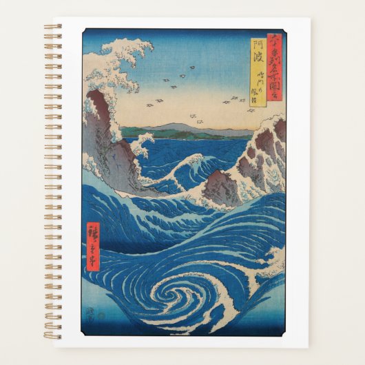Utagawa Hiroshige - Naruto Whirlpool, Provinz Awa Planer (Vorderseite)