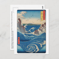 Utagawa Hiroshige - Naruto Whirlpool, Provinz Awa