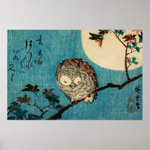 Utagawa Hiroshige - Ohreule auf Ahornzweig Poster