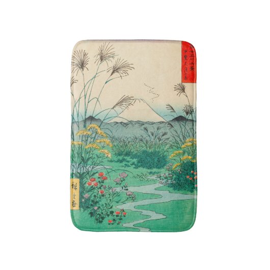 Utagawa Hiroshige - Otsuki Schlicht in der Provinz Badematte (Vorderseite Vertikal)