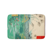 Utagawa Hiroshige - Otsuki Schlicht in der Provinz Badematte (Vorderseite)