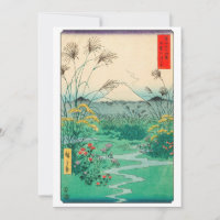 Utagawa Hiroshige - Otsuki Schlicht in der Provinz