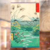 Utagawa Hiroshige - Otsuki Schlicht in der Provinz Fensteraufkleber (Blatt 2)