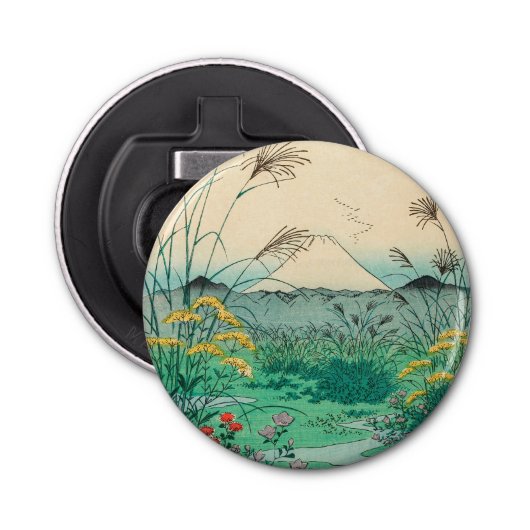 Utagawa Hiroshige - Otsuki Schlicht in der Provinz Flaschenöffner (Vorderseite)