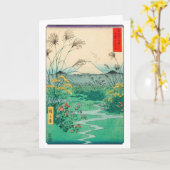 Utagawa Hiroshige - Otsuki Schlicht in der Provinz Karte (Gelbe Blume)
