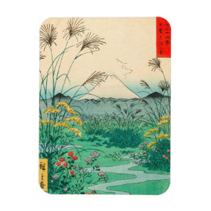 Utagawa Hiroshige - Otsuki Schlicht in der Provinz Magnet