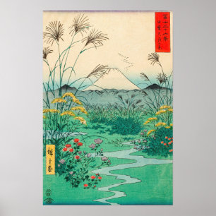 Utagawa Hiroshige - Otsuki Schlicht in der Provinz Poster