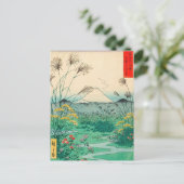 Utagawa Hiroshige - Otsuki Schlicht in der Provinz Postkarte (Stehend Vorderseite)