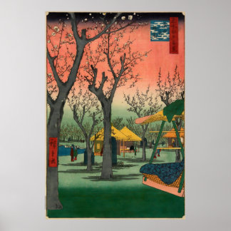 Utagawa Hiroshige. Pflaumengarten in Kamata Poster