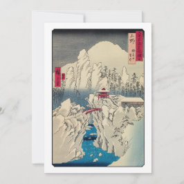 Utagawa Hiroshige - Schnee auf dem Berg Haruna Dankeskarte