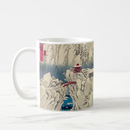 Utagawa Hiroshige - Schnee auf dem Berg Haruna Kaffeetasse (Links)