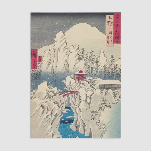 Utagawa Hiroshige - Schnee auf dem Berg Haruna Seidenpapier
