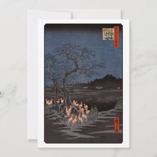 Utagawa Hiroshige - Silvester Foxfire Dankeskarte (Vorderseite)