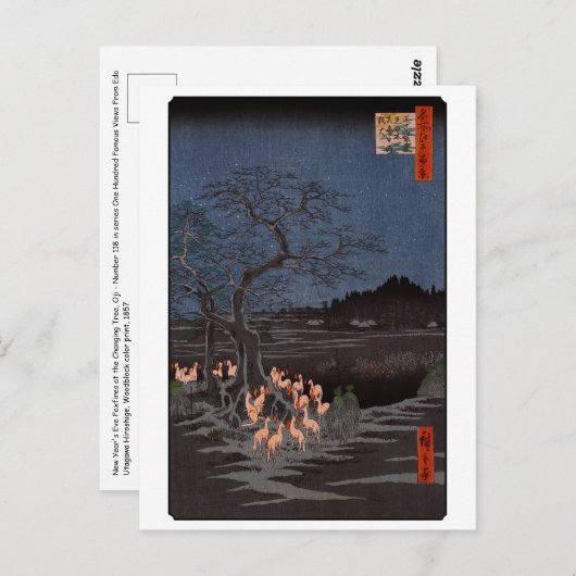 Utagawa Hiroshige - Silvester Foxfire Postkarte (Vorne/Hinten)