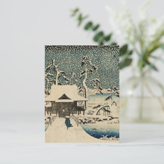 Utagawa Hiroshige-Snow Scene Postkarte (Stehend Vorderseite)