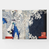 Utagawa Hiroshige - Trommelbrücke bei Meguro Banner (Horizontal)