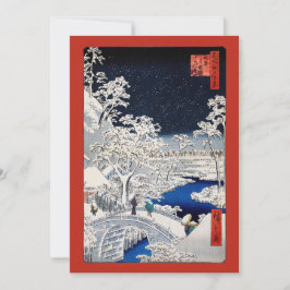 Utagawa Hiroshige - Trommelbrücke bei Meguro Dankeskarte