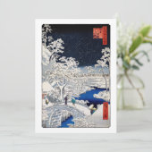 Utagawa Hiroshige - Trommelbrücke bei Meguro Dankeskarte (Stehend Vorderseite)