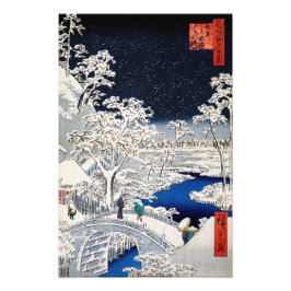 Utagawa Hiroshige - Trommelbrücke bei Meguro Fotodruck
