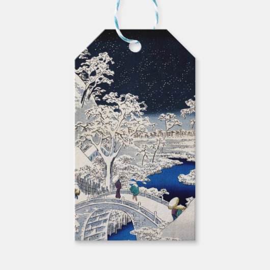 Utagawa Hiroshige - Trommelbrücke bei Meguro Geschenkanhänger (Vorderseite)
