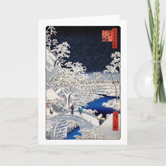 Utagawa Hiroshige - Trommelbrücke bei Meguro Karte (Vorderseite)